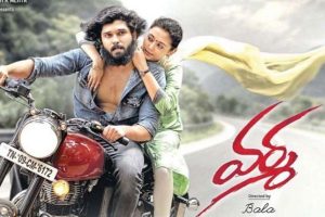 తెలుగులోకి ‘అర్జున్‌రెడ్డి’ రీమేక్‌??