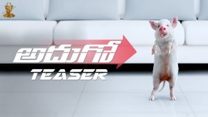 శేఖర్‌ కమ్ములను ఫాలో అయిన రవిబాబు!