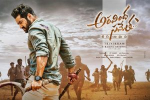 ‘అరవింద..’ మిక్డ్స్‌ టాక్‌కి త్రివిక్రమే కారణమా?