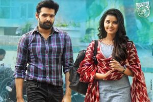 రామ్ అసంతృప్తి..??