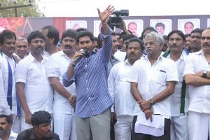 ఇక జగన్ వేలం పాట..! పెన్షన్ రూ. 3వేలు అనడం ఖాయమేనా..?