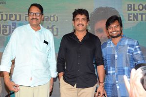 ‘దేవ‌దాస్‌’కి మరో ఛాన్స్ ఇచ్చిన ‘నోటా’