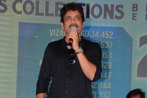 నాగార్జునకు కాన్ఫిడెన్స్‌ ఇచ్చిందట!
