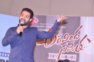 ఎన్టీఆర్‌ నోట పవన్‌కల్యాణ్‌ డైలాగ్‌…
