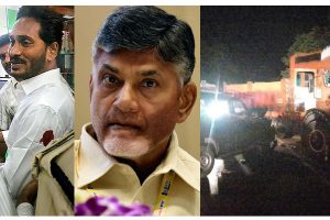 బాబు పాలనలో విపక్ష నేతలకి రక్షణ లేదా : ఏం జరుగుతోంది?