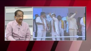 ప్రొ.నాగేశ్వర్ : టీడీపీతో దోస్తీ కాంగ్రెస్ పార్టీకి వరమా..? శాపమా..?