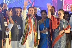 తెలంగాణ ఇచ్చింది సోనియానే..! కాంగ్రెస్‌ ప్రజలకు చెప్పగలిగిందా..?