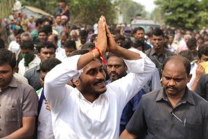 టైట్ సెక్యూరిటీతో పాదయాత్ర ఫీట్లు మిస్..! వైసీపీ శ్రేణుల్లో నిర్వేదం..!!