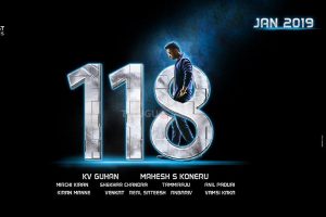 క‌ల్యాణ్ రామ్ టైటిల్‌: 118