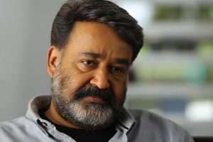 ‘ఆకాశ‌వాణి’లో మోహ‌న్ లాల్‌?