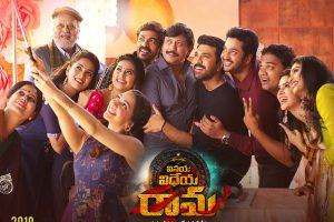ఫ్యామిలీ కోటింగు ఇస్తున్న బోయ‌పాటి