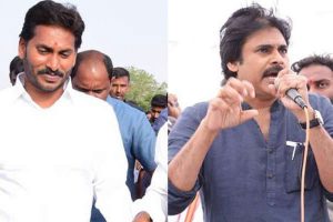 వైసీపీ, జనసేనలది స్వాగతమా..?  నిరసనా..?