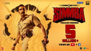 టెంప‌ర్ రీమేక్ కాస్త ‘సింగం’ సీక్వెల్ అయిపోయిందిగా!
