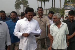 ఉద్యోగ విప్ల‌వం ఎలా తెస్తారో జ‌గ‌న్ చెప్ప‌డం లేదే..!