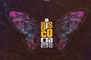 డిస్కో రాజా… సీత… కొత్త‌వేం కాదు!