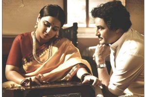 ‘ఎన్టీఆర్‌’లో త‌ప్పుల్ని క‌డిగి పారేసిన ఆంధ్ర‌జ్యోతి