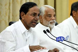 18న  తెలంగాణ మంత్రి వర్గ విస్తరణ లేనట్లే..!?