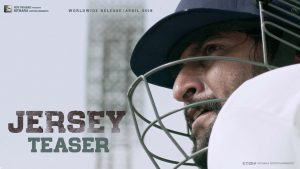 జెర్సీ’ టీజ‌ర్‌:  ఓ విజేత క‌థ‌