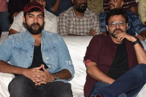 కనీళ్లు వచ్చేశాయి: వెంకటేష్
