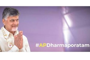 ఢిల్లీలో సీఎం చంద్ర‌బాబు దీక్ష‌కు పెరుగుతున్న మ‌ద్ద‌తు