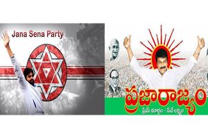 ఆ విషయంలో పీఆర్పి తో పోలిస్తే జనసేన బెటరా?