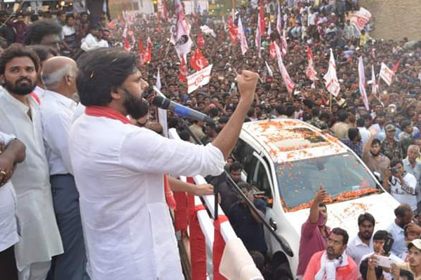 Pawan Kalyan