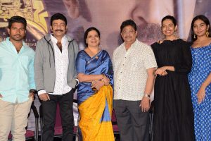రాజశేఖర్ బిరుదు మారింది!