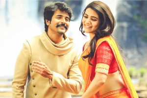 ‘సీమరాజా’లో హీరో పాత్రకు కత్తెర!