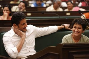 మహేష్ వారసుడు ఈసారి హీరోగా వస్తాడు!