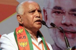 బీజేపీ అగ్రనేతలకు రూ. 1800 కోట్లు..! యడ్యూరప్ప డైరీలపై విచారణ ఉండదా..?