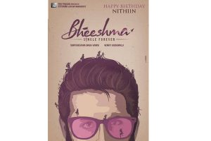 ‘భీష్మ‌’ ఓకే… మ‌రి సెట్స్‌పైకి వెళ్లేదెప్పుడు?