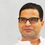 IPAC Prashant Kishor