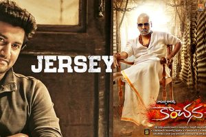 నాని Vs లారెన్స్‌…. వెన‌క్కి వెళ్లేదెవ‌రు..??