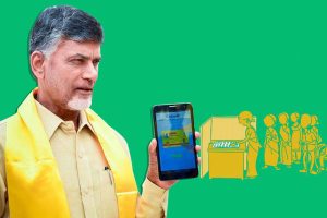 “సేవామిత్ర”లో సమాచారమే పోలీసుల టార్గెట్..! ఓ టెక్ నిపుణుల విశ్లేషణ..!