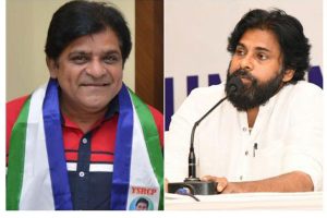 పాపం…  అలీ మనసు చివుక్కుమంది