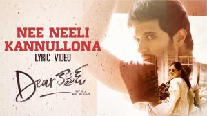 ‘డియర్ కామ్రేడ్’.. మెలోడితో శుభారంభం