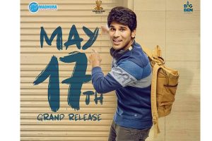 అల్లు వారి అబ్బాయికి.. టెస్టింగ్ టైమ్‌