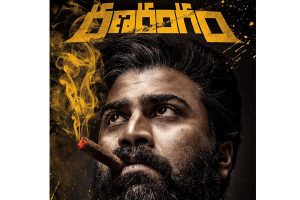 శ‌ర్వా టైటిల్‌:  ర‌ణ రంగం