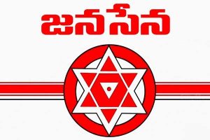 సుగాలిప్రీతి కి న్యాయం కోసం జనసైనికుల ట్రెండింగ్, అలా చేయొద్దంటూ పోలీసుల ఓవరాక్షన్