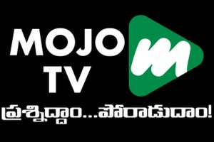 టార్గెట్ మోజో టీవీ..! రామేశ్వరరావు కుట్రలంటున్న జర్నలిస్టులు..!