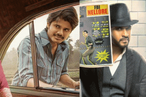 క‌మింగ్ అప్‌:  ఆస‌క్తి రేపుతున్న చిన్న సినిమాలు