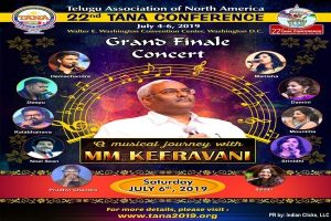 తానా మహాసభల్లో హుషారెత్తించనున్న సంగీత విభావరులు