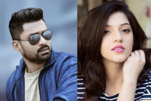 క‌ల్యాణ్‌రామ్‌తో మెహ‌రీన్‌