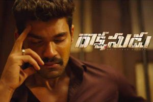 ‘రాక్షసుడు’ కు కష్టకాలం