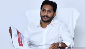 ఉగాది రోజుల ఇళ్ల స్థలాల పంపిణీ లేనట్లేనా..!?