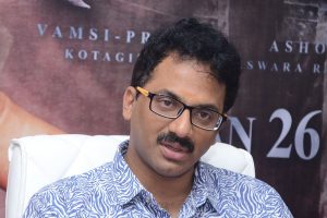 భాగ‌మ‌తి ద‌ర్శ‌కుడి ‘ఎస్‌.. బాస్‌’