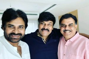 సైరాను కలిసిన సోదరుడు