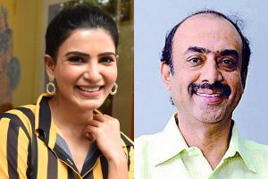 సురేష్ బాబు Vs స‌మంత‌.. గెలిచిందెవ‌రు..?