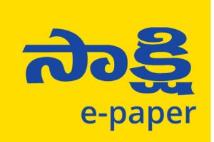 నిబంధనలు ఉల్లంఘించి ప్రకటనల రూపంలో సాక్షికి ప్రజాధనం ప్రవాహం..!