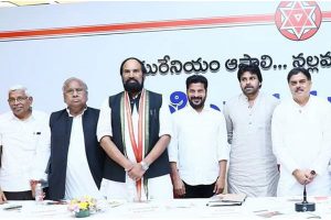 టీ కాంగ్రెస్‌లో పేలిన “పవన్ యూరేనియం” …!